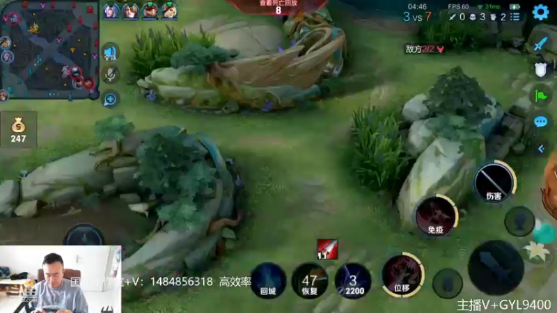 【2022-10-02 10点场】Fly高一刀：高一刀：快速上星了