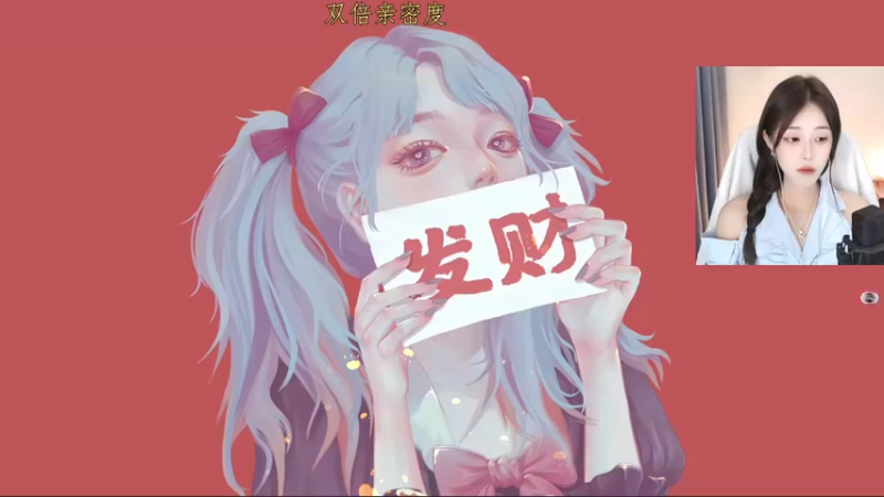 【2022-09-30 21点场】熊抱ovo：【双倍亲密度】熊cute