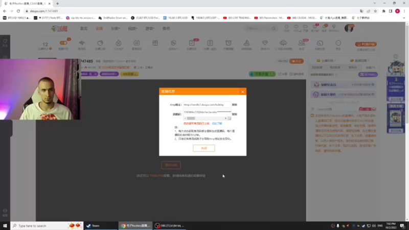 【2022-10-02 19点场】毛子Reckless：wan you xi 1747489