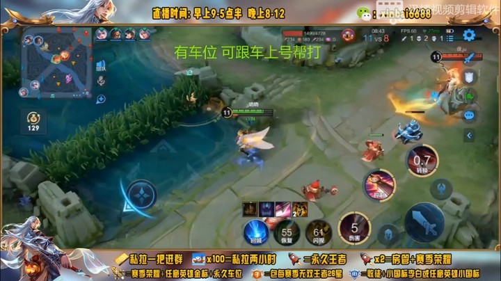 神操作21