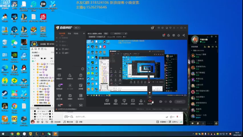 【2022-10-02 16点场】douyu小焕：峡谷之巅潜心修炼
