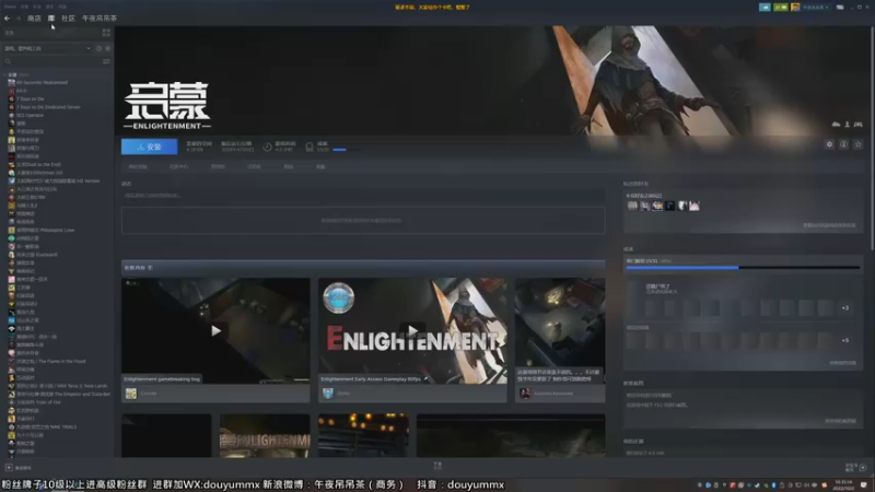 【2022-10-02 10点场】午夜抹抹茶：今儿随便过个800吧