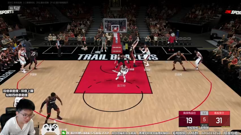 【2022-10-01 13点场】电竞BB凯丶：王朝导师，飞机上号起飞！