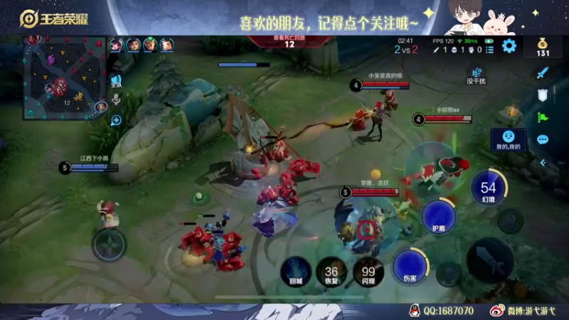 【2022-10-02 04点场】游弋：冲国服 没玩海月就是被BAN