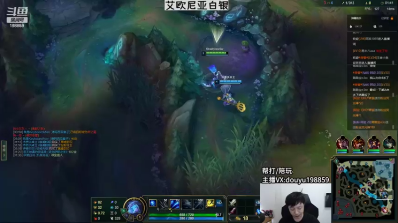 【2022-10-02 13点场】主播阿迎：阿迎：顶尖寒冰对线细节教学