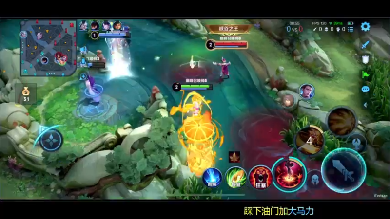 【2022-10-02 18点场】DYG萧玦：巅峰赛冲前三