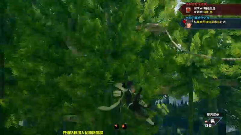 【2022-10-02 12点场】单车老师不迟到：国庆快乐XDM 339610