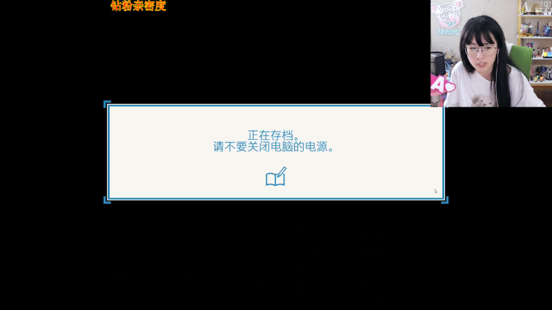 【英雄联盟】不2不叫周淑怡的精彩时刻 20221002 10点场