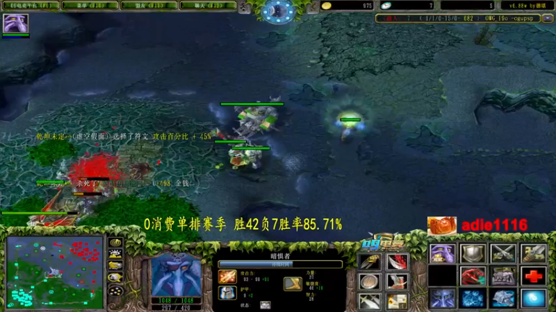 【2022-10-02 20点场】Dota小蝴蝶：不花钱从零单排100把