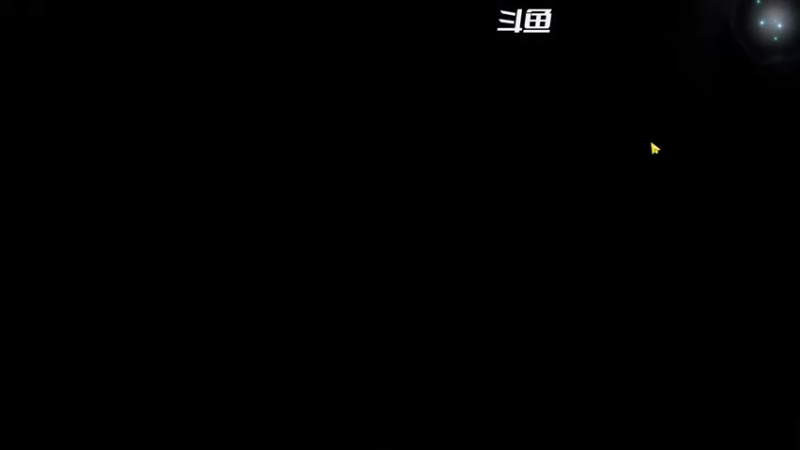 【2022-10-02 01点场】賤丶大骚賤：全职业继承开启