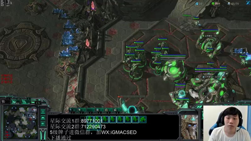 【2022-09-30 16点场】igmacsed：先星际，5点TIMEVS MAXPAX