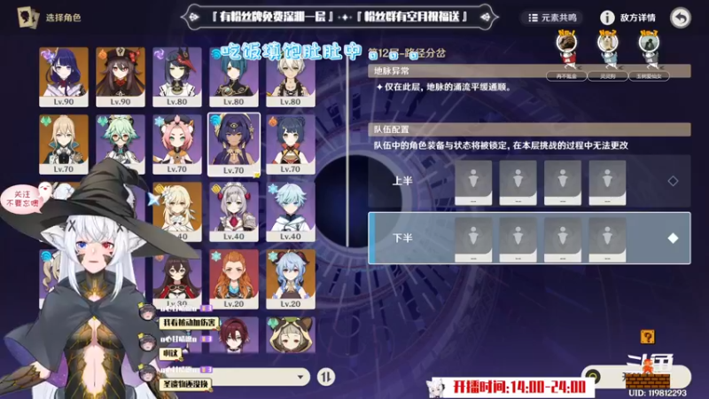 【2022-10-01 20点场】卡佬GTX1080tiPrime：『补星的猫』什么都肝进来瞧瞧