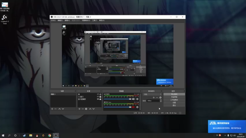 【2022-09-30 18点场】结成郁丶：Heart 10570800