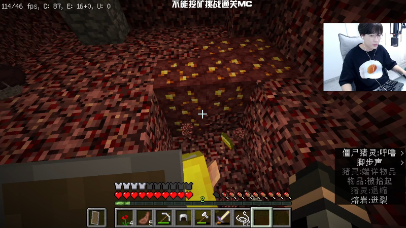 【王者荣耀】主播蛋白i的精彩时刻 20221002 15点场