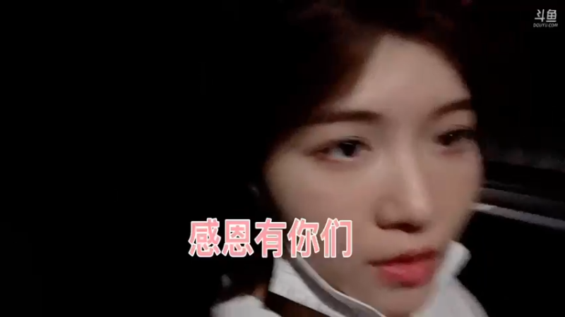 【2022-10-02 00点场】胡嘉一：在武汉参加好朋友婚礼