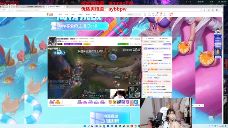 【2022-10-02 09点场】塔莉娅QAQ：我是一只猪 天天都在输