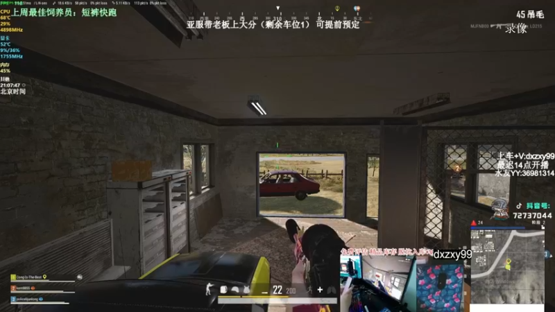 【2022-10-02 19点场】狙击教官：狙击手回归！！