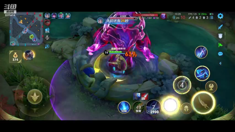 【2022-10-01 21点场】昧昧不是妹妹：你怎么知道我五个国服？