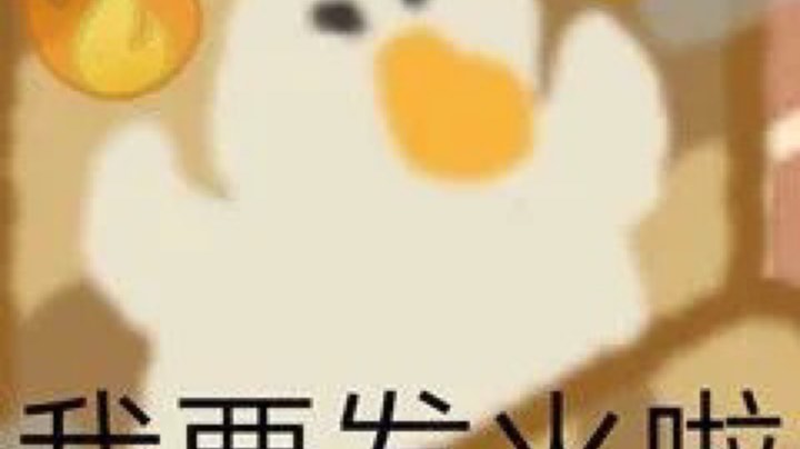 峡谷