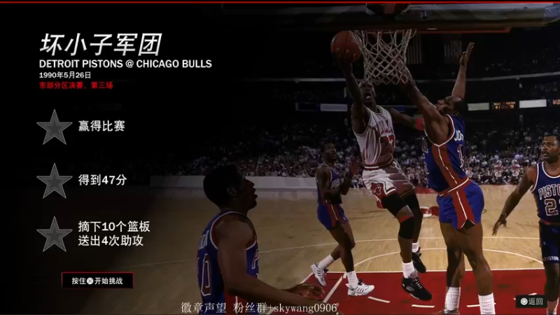 【2022-09-27 18点场】SkyWanggggg：我好想你.