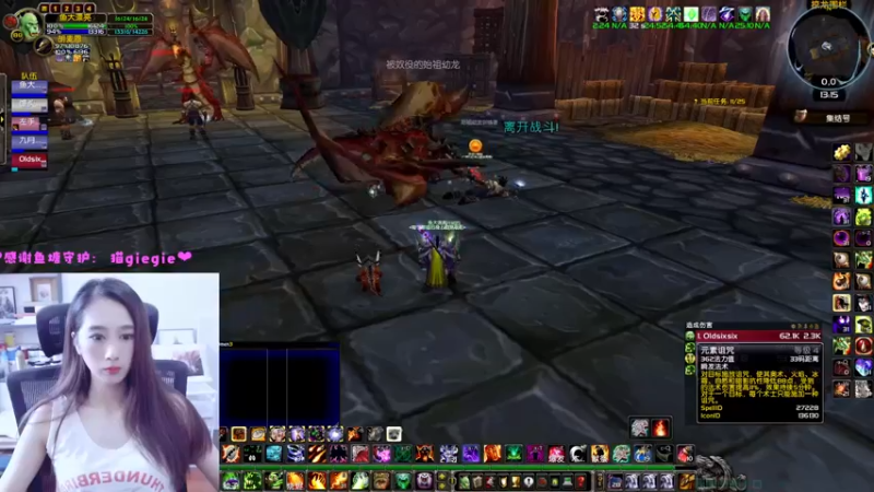 【2022-10-01 13点场】阿鱼鱼鱼鱼呀：清澈的爱，只为祖国❤