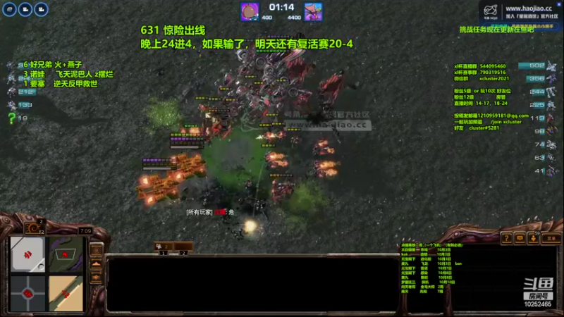 【2022-10-02 15点场】xcluster：星际酒馆，寿仙杯 开始！