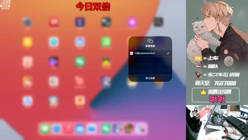 【2022-09-27 20点场】是猴子嗷：【白银双倍】新赛季开始啦