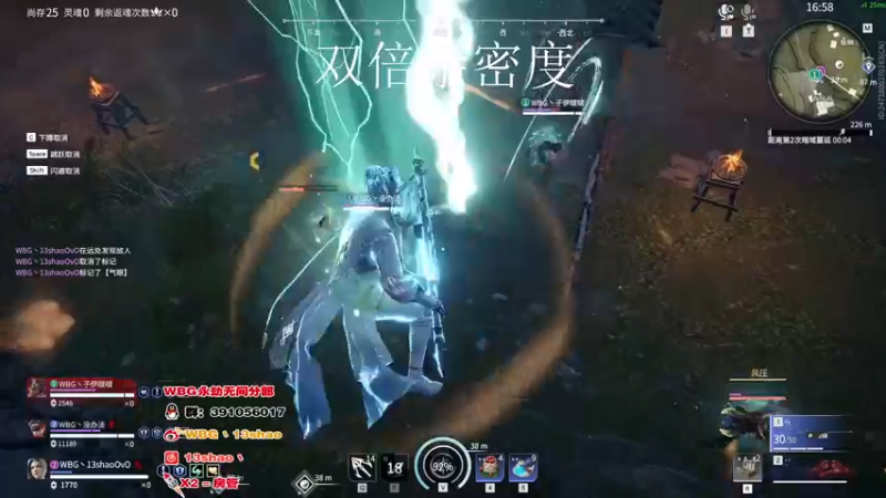 【2022-10-01 22点场】13shao丶：{13shao}  国庆快乐 兄弟们！！