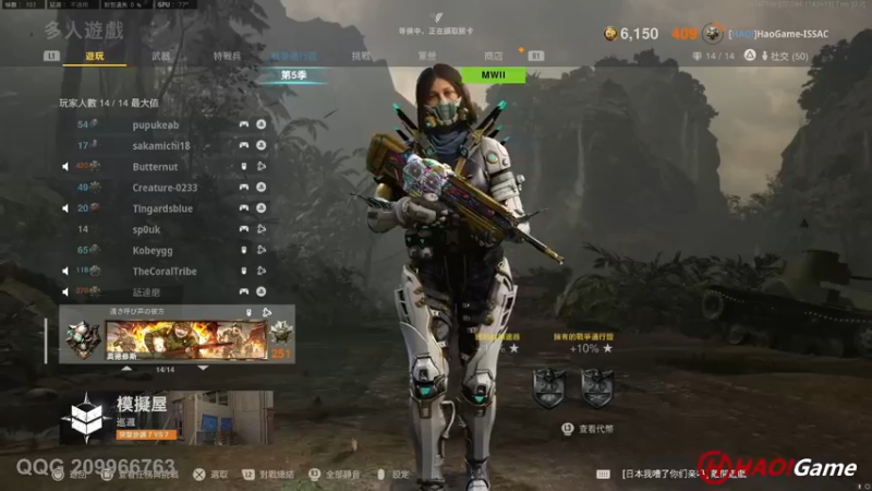 【2022-09-29 15点场】HaoGame长木告：HAO!Game Live