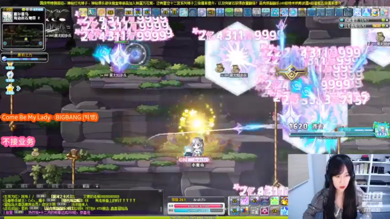 【2022-10-01 20点场】可青cola：【可青】繁花森林活动9.7-10.18