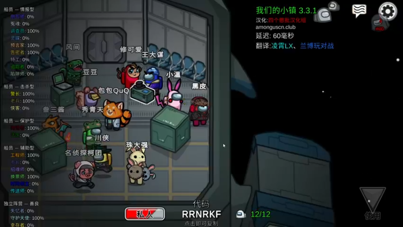 【2022-10-01 20点场】别问问就黑皮：【小奶团】国庆快乐~