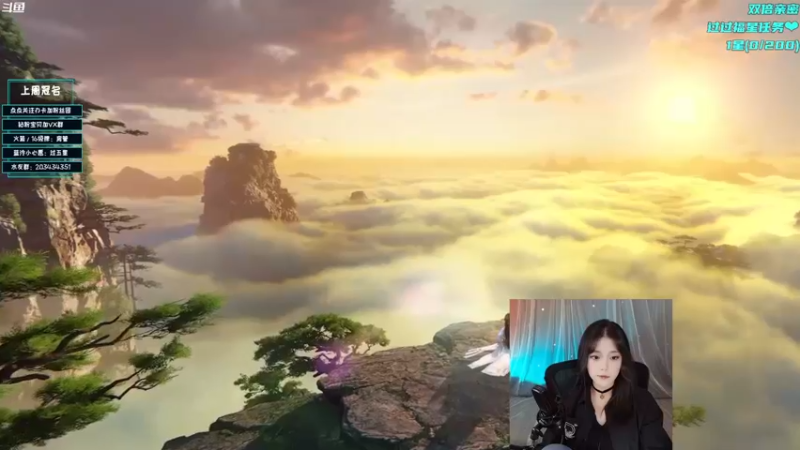 【2022-10-01 16点场】一只蓝泠：【露脸】双倍亲密，素问毒奶