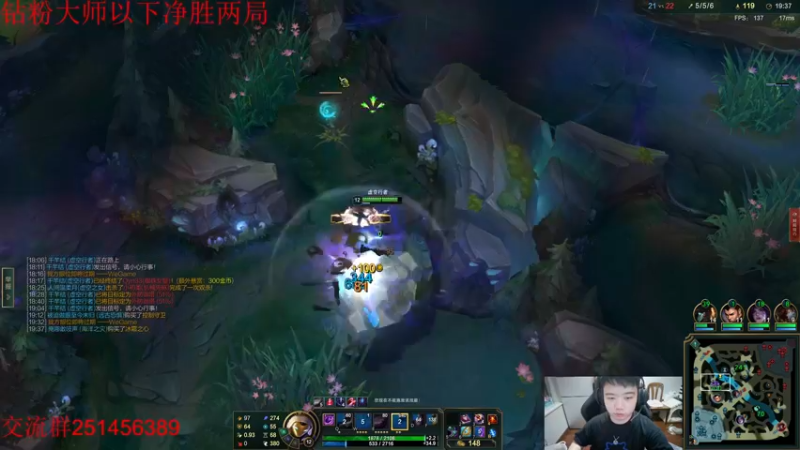 【2022-10-02 15点场】一家之猪ovo：最高峡谷2200 钻粉打号中