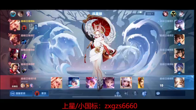 【2022-10-02 20点场】RW渡劫：1911冲2150！！