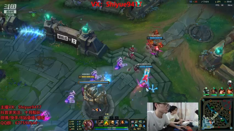 【2022-10-02 17点场】十月船长丶：一桶2100，嘎嘎再乱杀