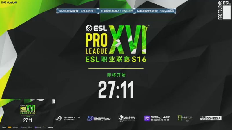 【2022-10-01 20点场】CSGO百岁三：国庆快乐 黄金双倍 液体 vs C9