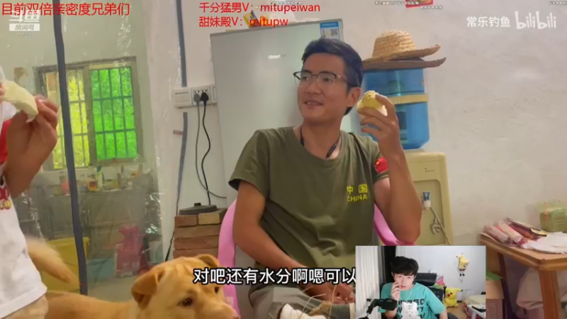 【2022-10-01 22点场】格局OoO：S12第一个王者 一区大师教学上王者