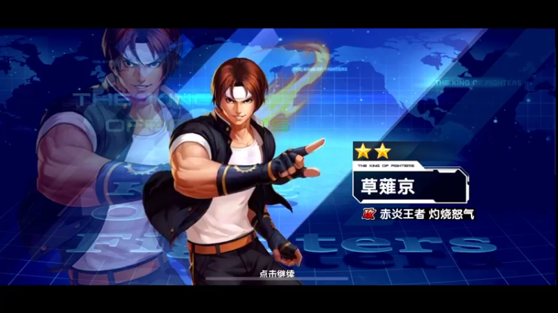 【2022-09-29 21点场】小强超爱玩：拳手不需要爱情！