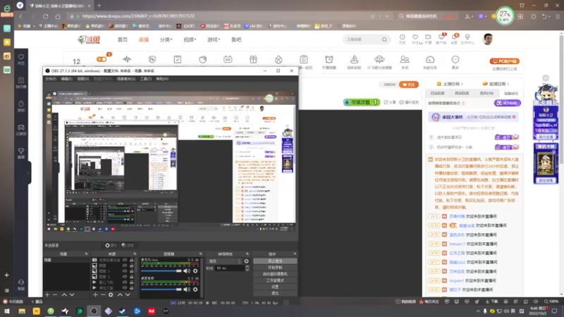 【2022-10-02 09点场】琼斯小卫：日本新恐怖《澡堂子惊魂》首播~胆小勿看