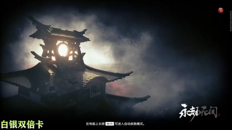 【2022-10-01 22点场】凉晨7777：【小奇】今天休息，铁马6项见