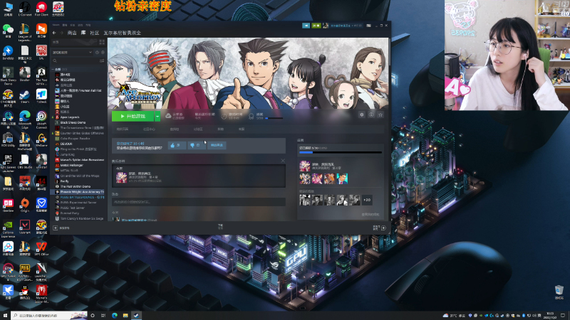 【英雄联盟】不2不叫周淑怡的精彩时刻 20221002 10点场