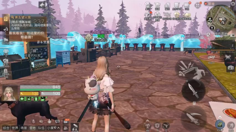 竟然有这种游戏，硬逼着平民去当舔狗？？？