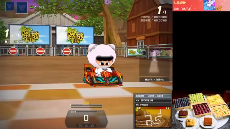 【2022-10-02 01点场】AMG小牧：忙完~练一会 ~WIN10~