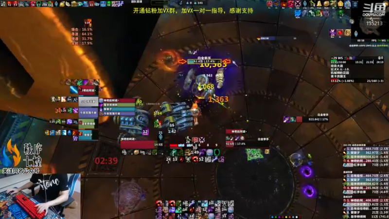 【2022-10-01 00点场】神奇的阿诺：阿诺大秘境