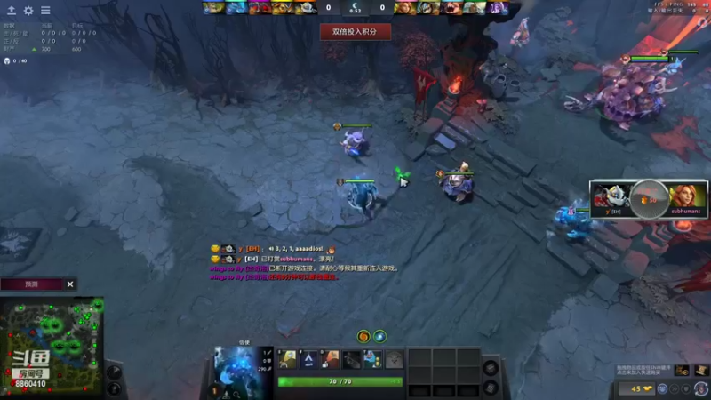 【2022-10-01 21点场】张益达W：dota2启动（双倍亲密度）