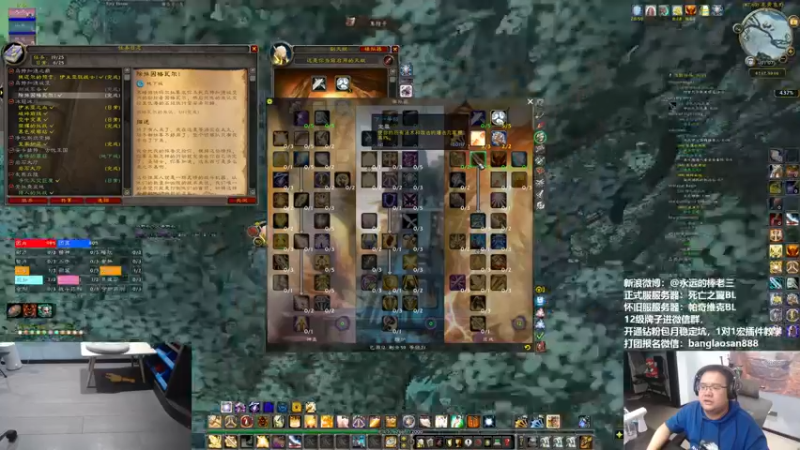 【2022-10-02 01点场】棒老三：双倍亲密度，5H刷刷刷！！