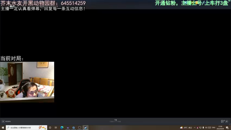 【2022-09-28 17点场】芥末y：【芥末y】芥Sir今天杀神