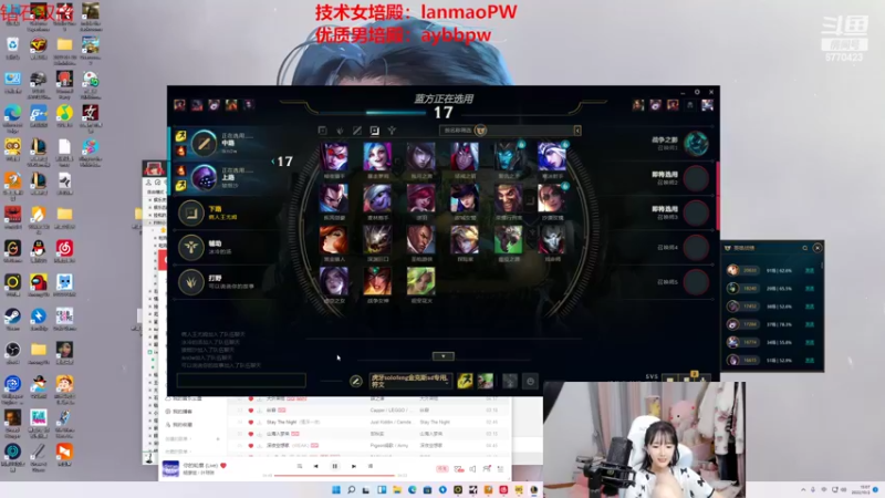 【2022-10-02 15点场】塔莉娅QAQ：我是一只猪 天天都在输