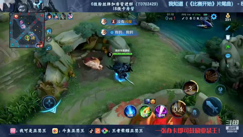 【2022-10-02 17点场】亚瑟王丶Z：王哥来啦！巅峰赛冲冲冲！