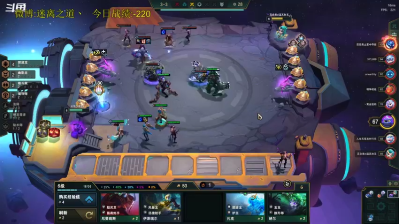 【2022-10-02 01点场】迷离之道丶：迷离劫：峡谷之巅